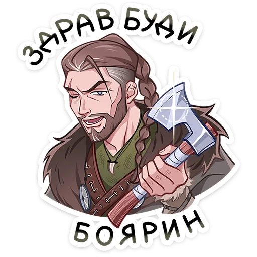 Владимир • @TgSticker Владимир • @TgSticker -