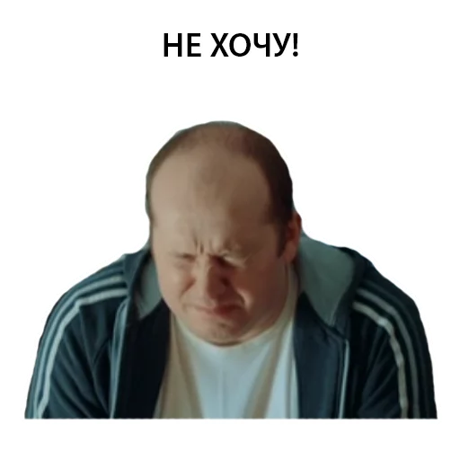 человеческое лицо человеческое лицо скриншот мужчина