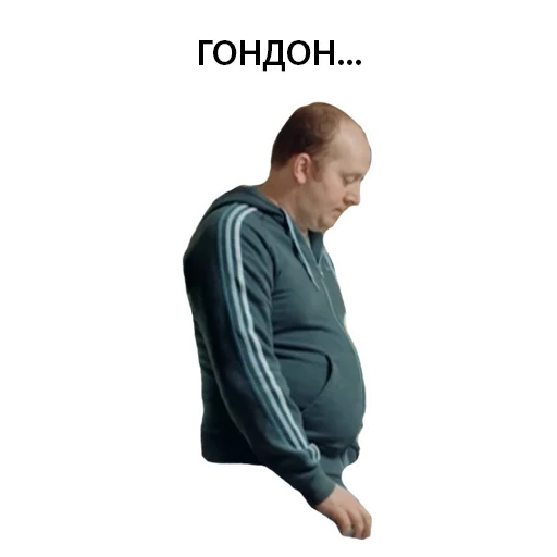 одежда одежда скриншот Человек