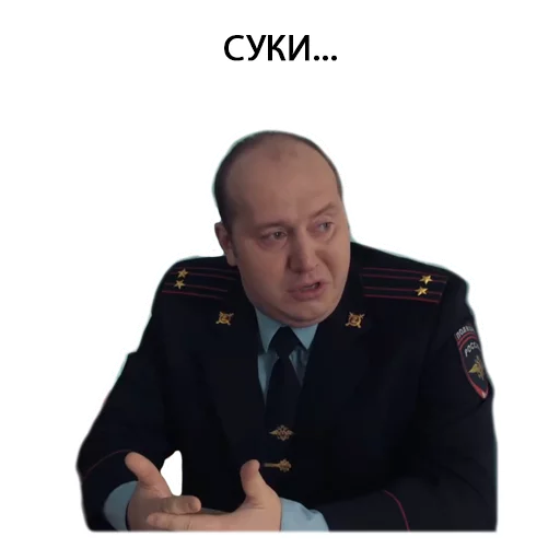 одежда одежда человеческое лицо мужчина