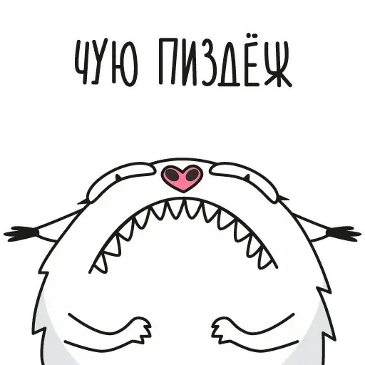 Vmak Vmak -