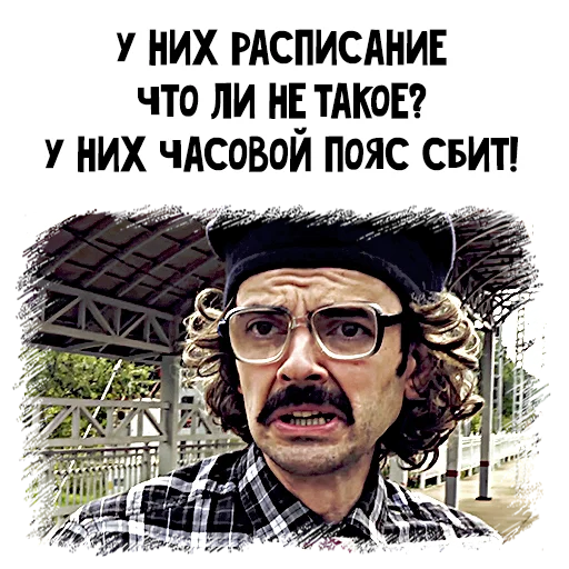 Внутри Лапенко Внутри Лапенко - text