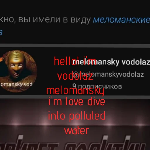 vodolazzzzz3333 vodolazzzzz3333 -
