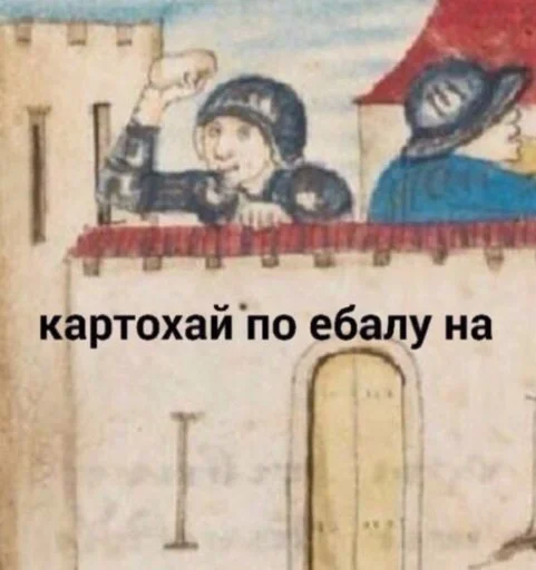 старое доброе) старое доброе) -