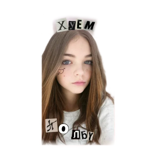 вова.еблан вова.еблан -