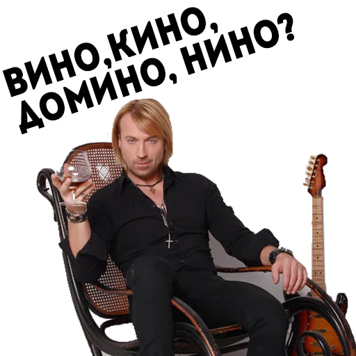 Vynnyk | Олег Винник Vynnyk | Олег Винник -