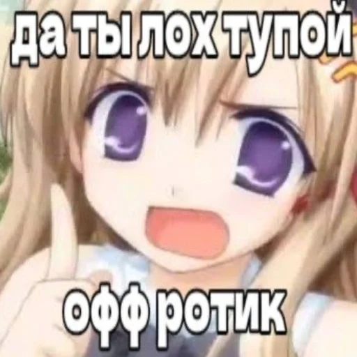 спиздишь—лох ебанный, я тебя в рот ебала спиздишь—лох ебанный, я тебя в рот ебала -
