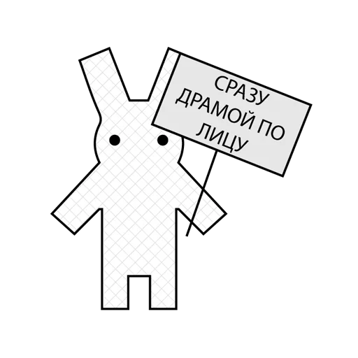 pz pz -