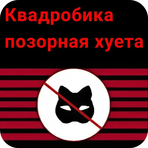 @TgEmodziBot vseobshireidsnoskvdkanalovstiker @TgEmodziBot vseobshireidsnoskvdkanalovstiker -