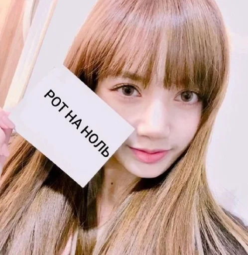 jisoo is okey :: @fStikBot jisoo is okey :: @fStikBot -