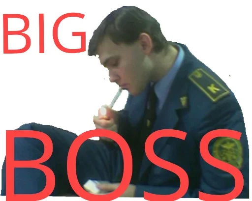 всратые всратые -