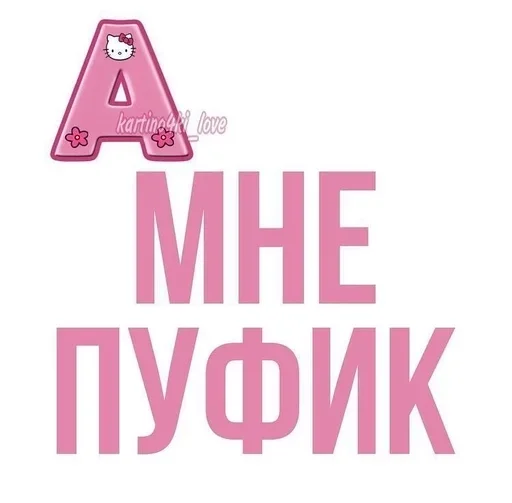 buebue :: @fStikBot buebue :: @fStikBot -
