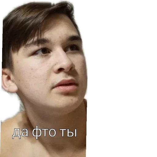ббб ббб -
