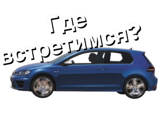 vehicle vehicle land vehicle transport