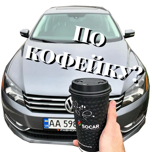 text text vehicle car
