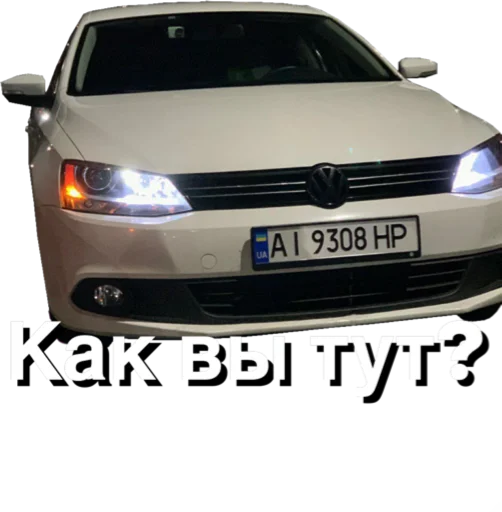 vehicle vehicle land vehicle text