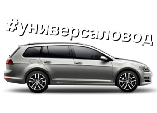 car car vehicle wheel