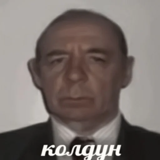 forehead forehead man human face