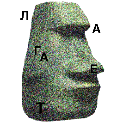 СМС СМС эскиз искусство