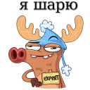 w3bs w3bs - clipart