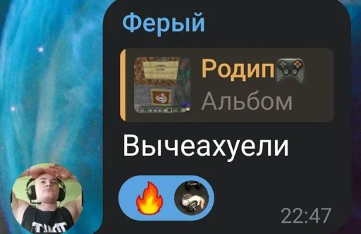 @WeStickerbot CumМЕНТарии @WeStickerbot CumМЕНТарии -