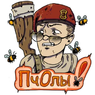 Стикер FALLOUT NEW VEGAS  Stickers_game - 0