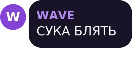 text text font graphics