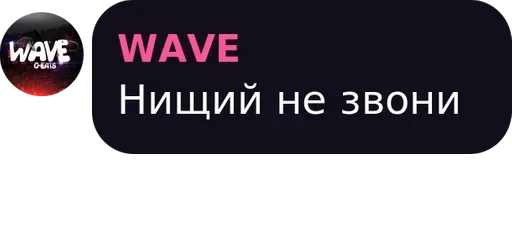 text text font graphics