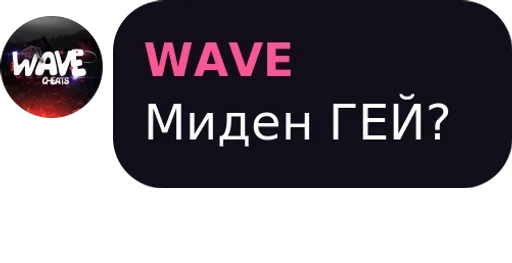 text text graphics screenshot
