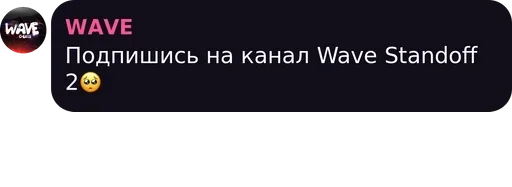 text text screenshot font