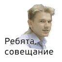 Веб-студия Сокол Веб-студия Сокол - human face