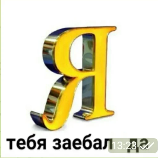 СМС СМС проектировать
