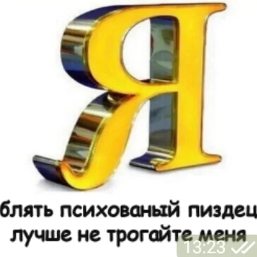 СМС СМС проектировать