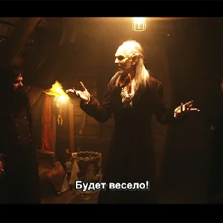 Стикер whatever we do in the shadows - 0