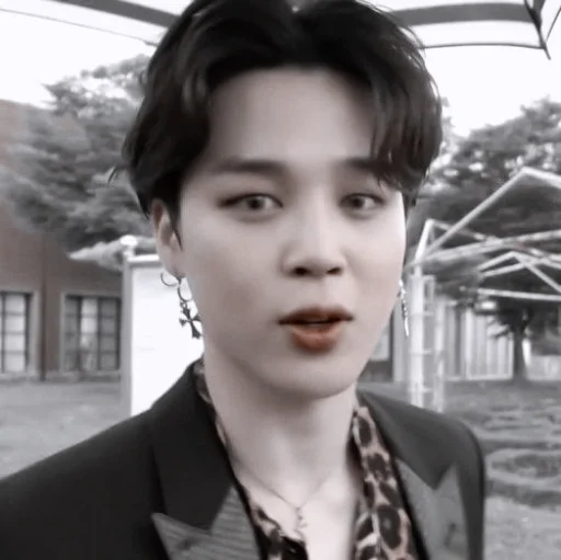 jimin jimin - Человек
