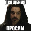Реальные упыри Реальные упыри - человеческое лицо
