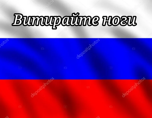 росія хуйня росія хуйня -