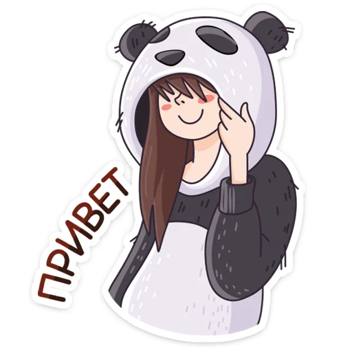 Девочка-Панда и Барсик @tgsticker Девочка-Панда и Барсик @tgsticker -