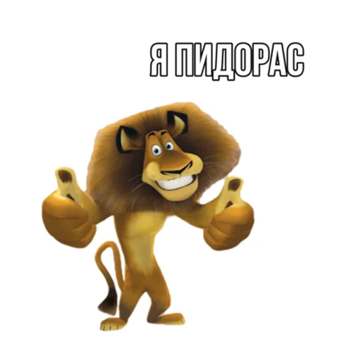 авы кто? авы кто? -
