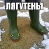 зачем зачем -