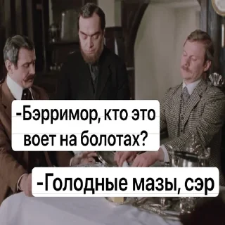 Стикер WildnessBDSM3 - 4 Стикер WildnessBDSM3 - 4