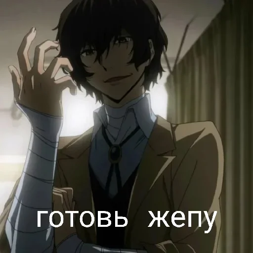 Sticker второй том мëртвых душ by @fStikBot - 9