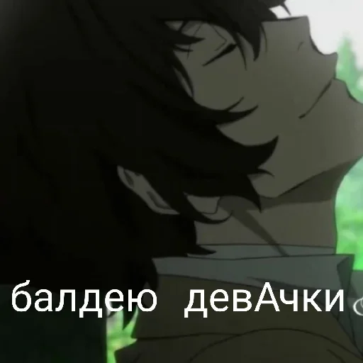 Sticker второй том мëртвых душ by @fStikBot - 6