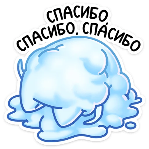 Sticker Зимний Котялок (@TgSticker) - 0