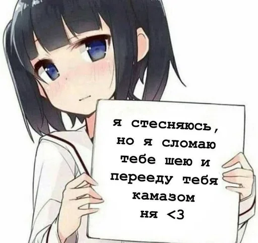 Сгенерировано в @stickers_generator_bot Сгенерировано в @stickers_generator_bot -