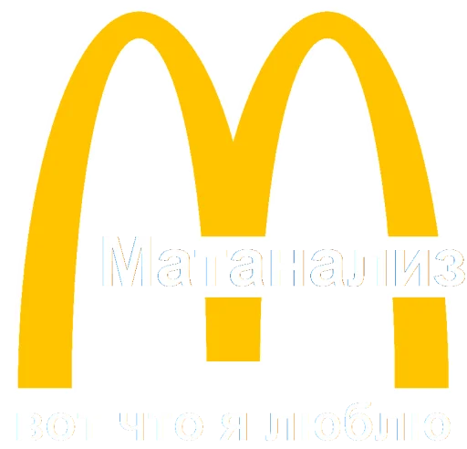 Math and Phys Math and Phys - СМС