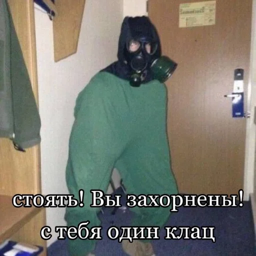 3,14🚪 :: @fStikBot 3,14🚪 :: @fStikBot -