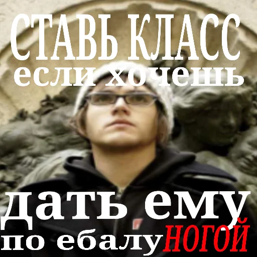 Стикер mcr roleplay memes by @citamiraculouse - 0