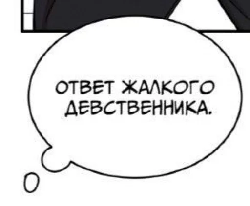 и зачем ты это высрал ..? @lqt_tattoo и зачем ты это высрал ..? @lqt_tattoo -