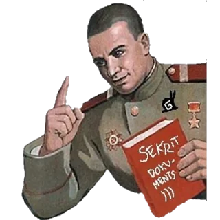 Стикер War Thunder - 3